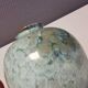 Bauhause vase from German UKW (Dr Ungewiss keramische Werke) estimated 1970s.