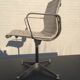 EA 107 armchair by Charles et Ray Eames for Herman Miller 1950