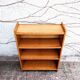 Golden oak bookcase from the 60s