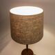 Teak and brass table lamp, mid-century, Sweden 1950s