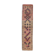 Long entrway runner rug 386x87cm