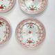 Set of 4 antique Arita porcelain plates