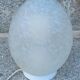 Speckled glass egg lamp by Vianne from the 1980s.