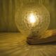 Set of 2 wall lamps, Germany of the 1970s.