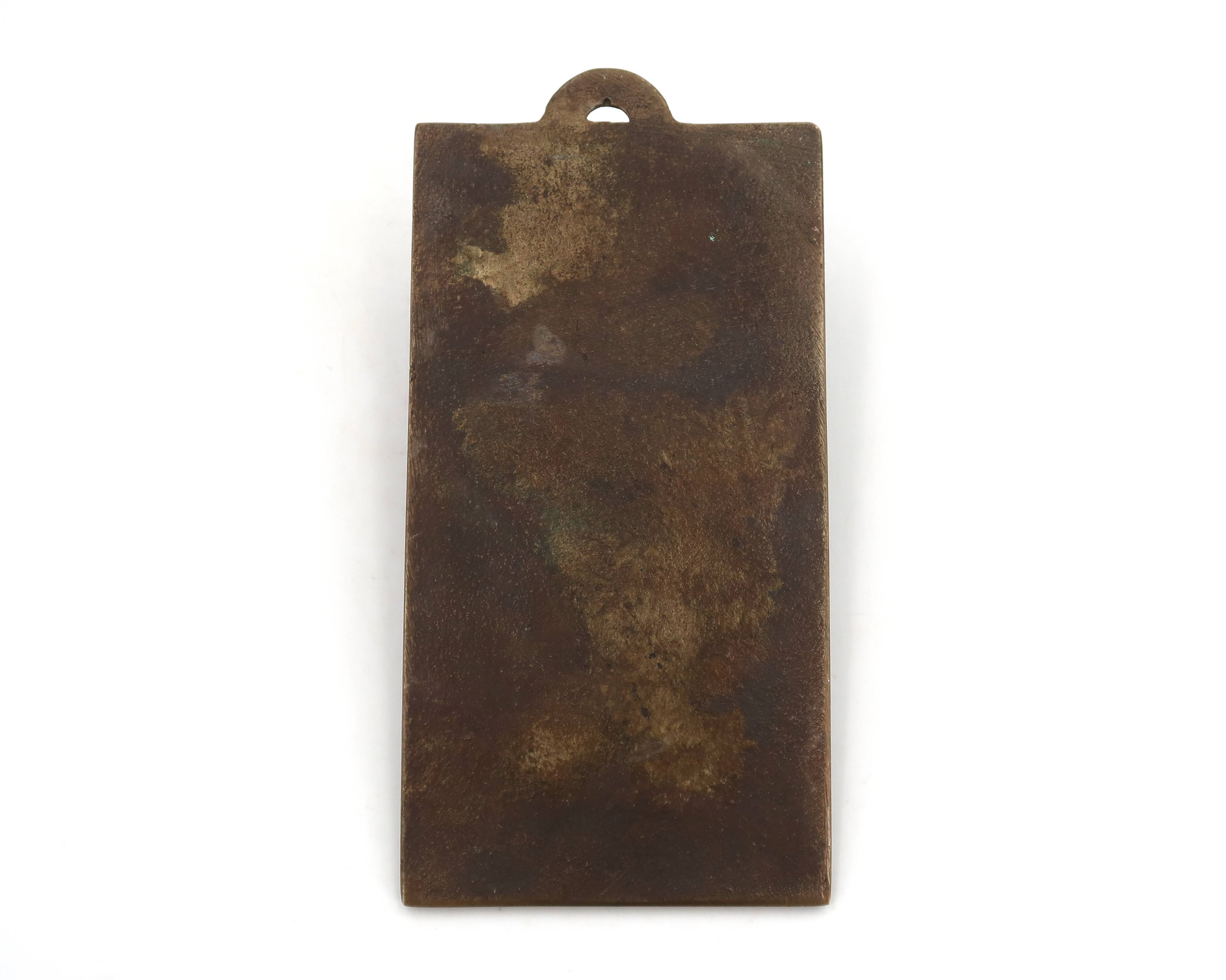 Modernist bronze wall religious plaque with saying, 1950s.