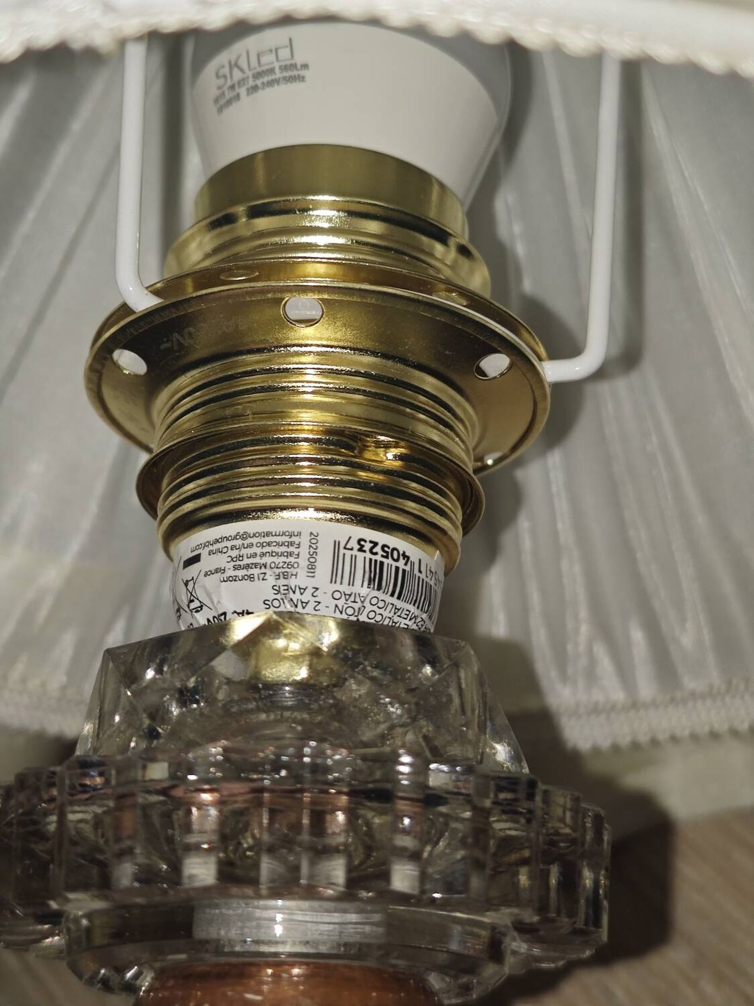 Vintage lamp