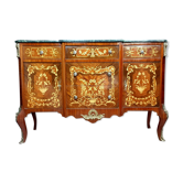 Commode Louis XV en marquèterie de bois précieux