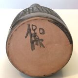 Jacques Pouchain single-flower ceramic vase