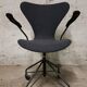 Office Chair "series 7" to arms, Arne JACOBSEN - 1963