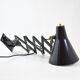 Vintage industrial extendable wall lamp
