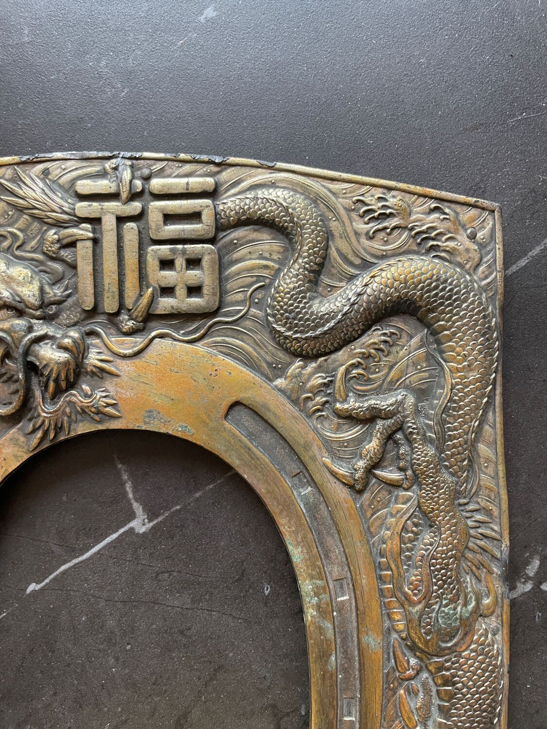 Cadre porte photo chinois art deco vers 1920
