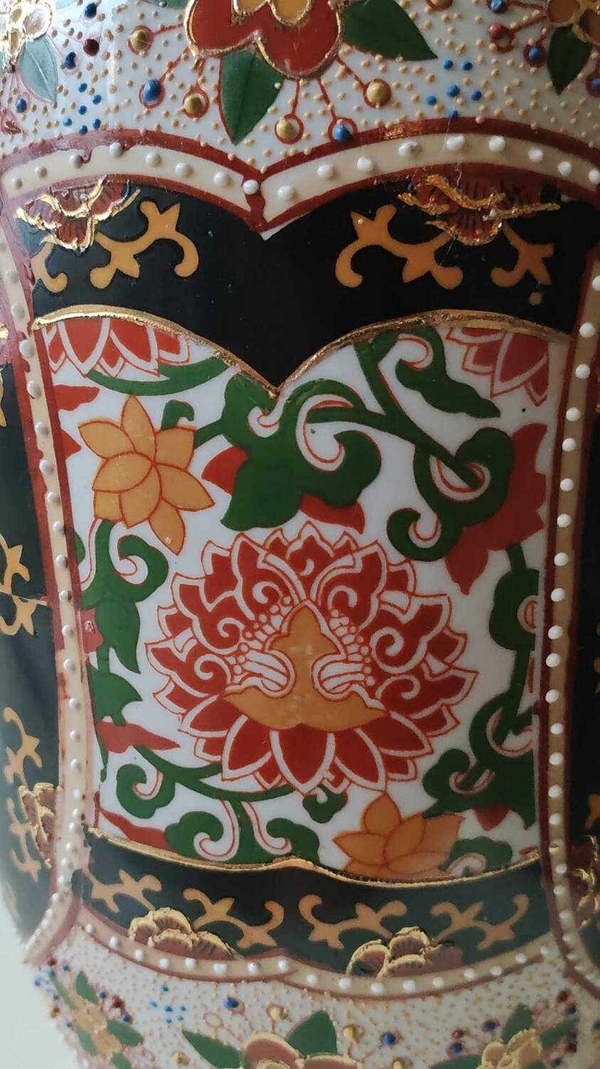 Japanese baluster vase Imari style. Peacock/Floral motifs, stamped. High 35.5 cm