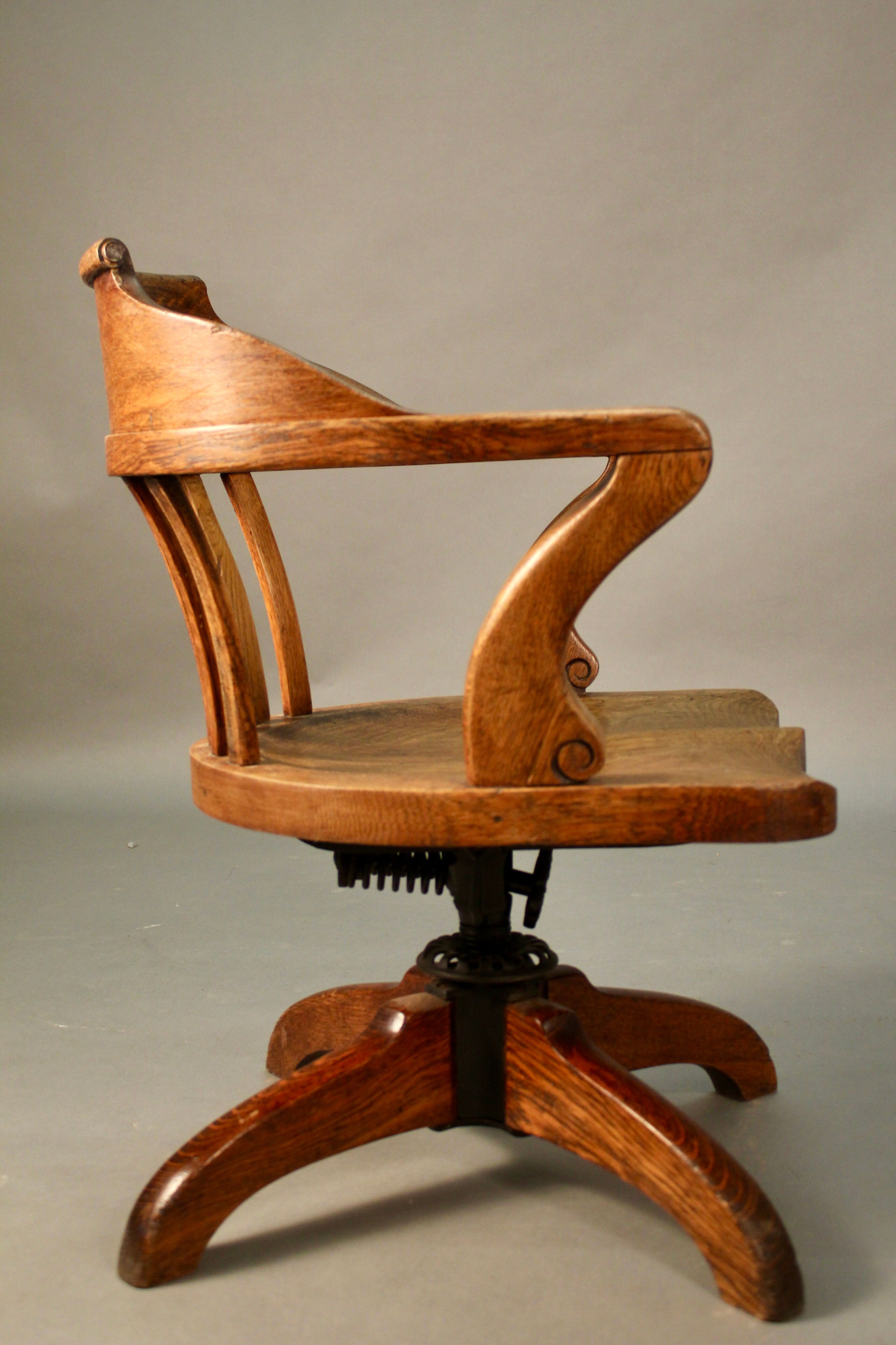 American office chair