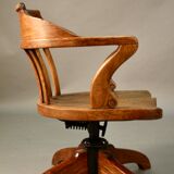 American office chair