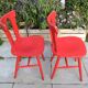 2 western chairs