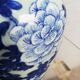 Vase celadon email blanc et bleu chinese porcelain 19th