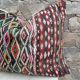 Housse de coussin vintage berbère marocaine en laine
