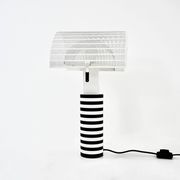 Shogun table lamp by Mario Botta for Artemide, 1980s