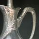 Carafe auguière Étains du Manoir