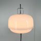 1970s Adjustable Floor Lamp Designed by Guzzini for Meblo, Italy
