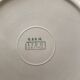 6 blue plates Villeroy and Boch Paris model Lido