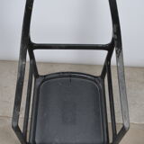 Rocking chair Ellan Chris Martin for Ikea