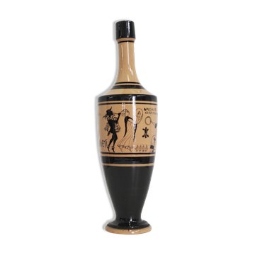 Vaso Julius Barattucci, anni '60