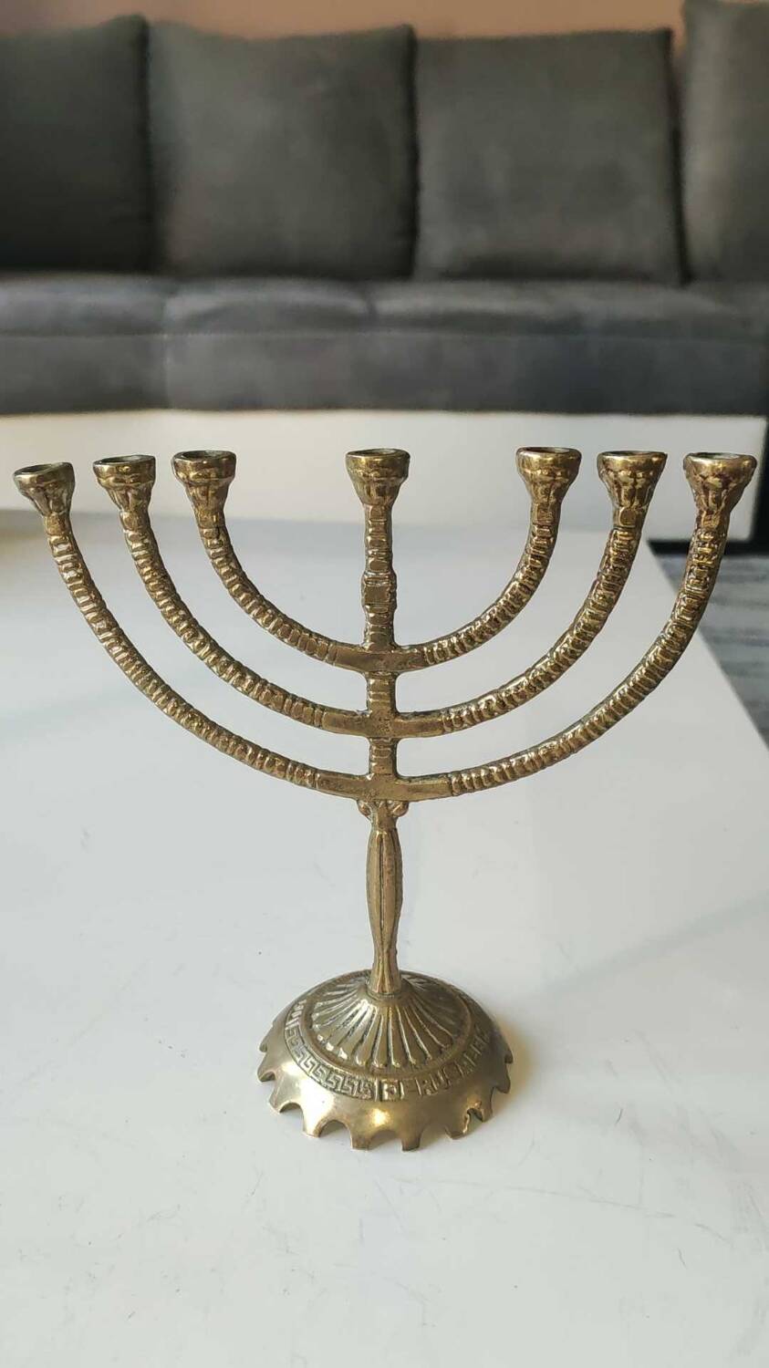 Jewish Menorah/Candlestick with 7 arms. Engraved Jerusalem, signed Wainberg Dim 16x16
