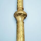 Vintage brass pedestal ashtray