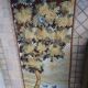 Tapisserie ancienne