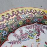 Canton China porcelain plate with roosters decor