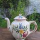 Gabriel Fourmaintraux teapot
