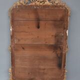 Miroir de style Louis XV argenté époque XIXème