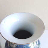 Pair of Kangxi Chinese vases