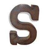 Industrial letter "s" in iron