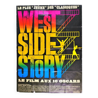 Affiche de cinéma (west side story)