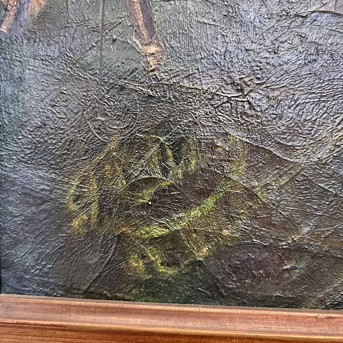 Art Nouveau Painting With A Maiden Belgian School, late 1800s