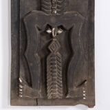 African Art – Wood panels, mid-20th century