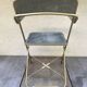 Former Lafuma gold metal folding chair