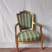 Armchair to the queen Louis XVl style gilded wood nineteenth century