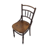 Dining chair manufacturaed by D.G. Fischel, Austria , 1900s