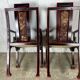 Fauteuils chinois broderie de soie