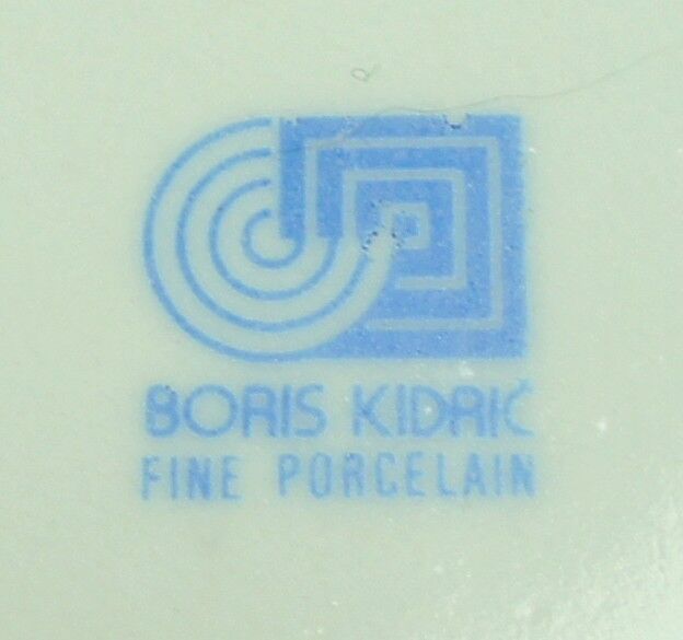Hollow dish - 8 porcelain cups decorated with Boris Kidric swan