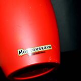 Ice bucket Russian doll Vintage Matryoshka - Vodka Moskovkaya