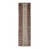 Salmon & Cream Turkish Vintage Runner Rug, 70x262Cm