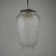 Modernist Pendant or Ceiling Lamp, Glass and Metal, 1930s/1940s, Sweden