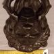 Door knocker