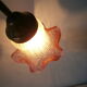 Lamp to be asked
