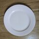 Dessert service Digoin Sarreguemines
