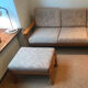 Relax armchair Scandinavian style chaise longue in wood and wool